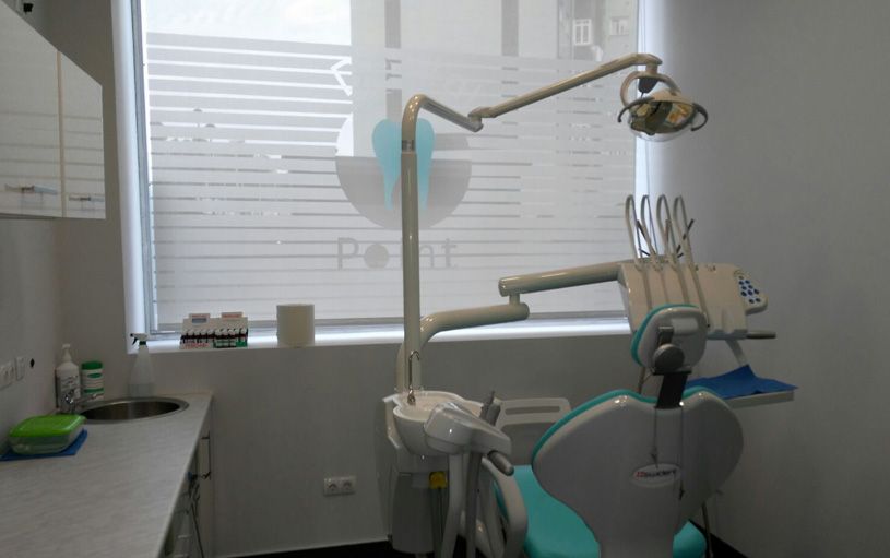 Dentista Asturias, clinica dental point aviles, endodoncia, estetica dental